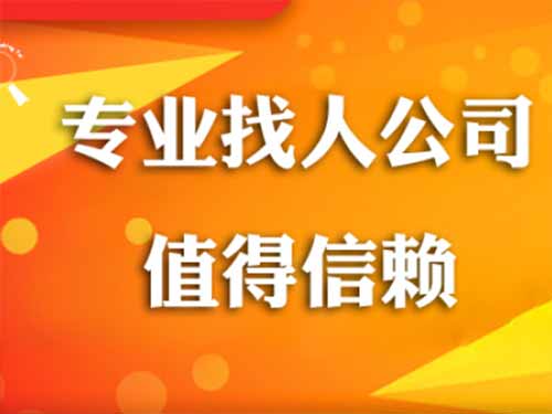 普兰侦探需要多少时间来解决一起离婚调查